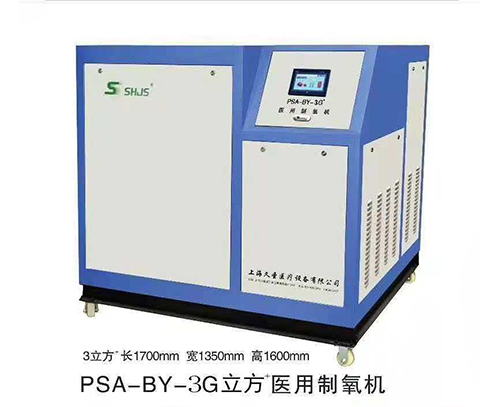 制氧機(jī)-中心供氧工程