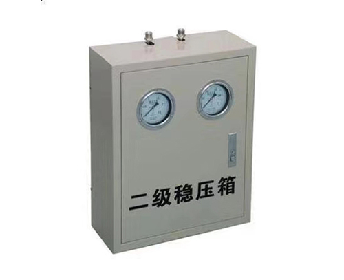 二級穩(wěn)壓箱-中心供氧工程