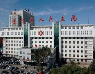吉林市人民醫(yī)院