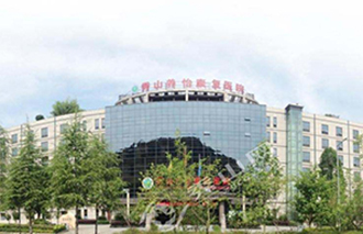 ��ɽ�B(y��ng)������(f��)�t(y��)Ժ