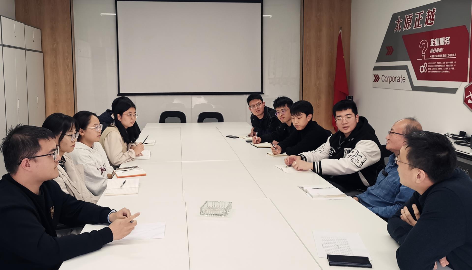 薪火傳承，逐夢未來 ——正越集團(tuán)舉辦2023、2024年新入職員工座談會